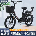 seller product image