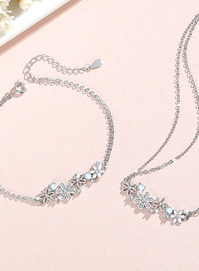 花朵925纯银项链手链女时尚百搭ins花瓣锆石琉璃石吊坠锁骨链手环