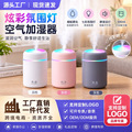 seller product image