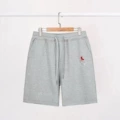 Cotton shorts gray red horse