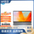 Твердотельный накопитель R5-7520U/16G/1 ТБ