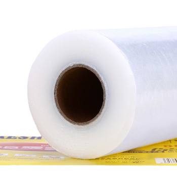 Pe Food Grade Plastic Wrap Beauty Salon Commercial Weight Loss Slimming Fire Therapy Heating Large Roll Home Kitchen High Temperature Resistance