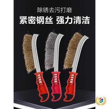 ♧ Wire Brush with Handle, Cleaning Brush, Stainless Steel Wire Knife Brush, Barbecue Rust Removal Long Handle Wooden Handle Iron Brush, Copper Brush