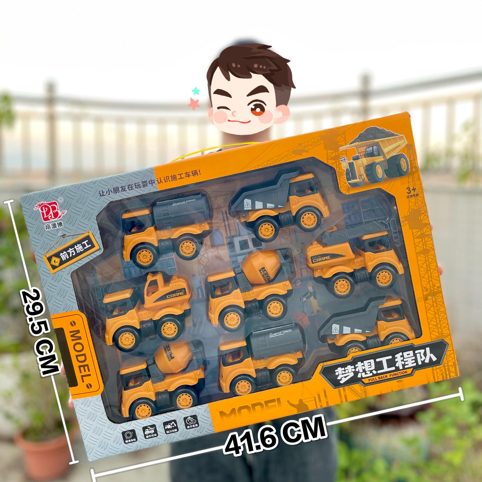 批发工程车消防车模型惯性回力车套装工程玩具车男孩玩具地摊