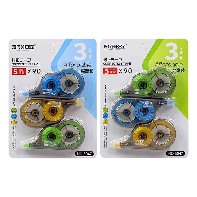 Modern beauty simple office 3 decoration with correction with error correction with students affordable factory direct wholesale