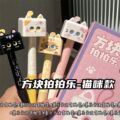 seller product image