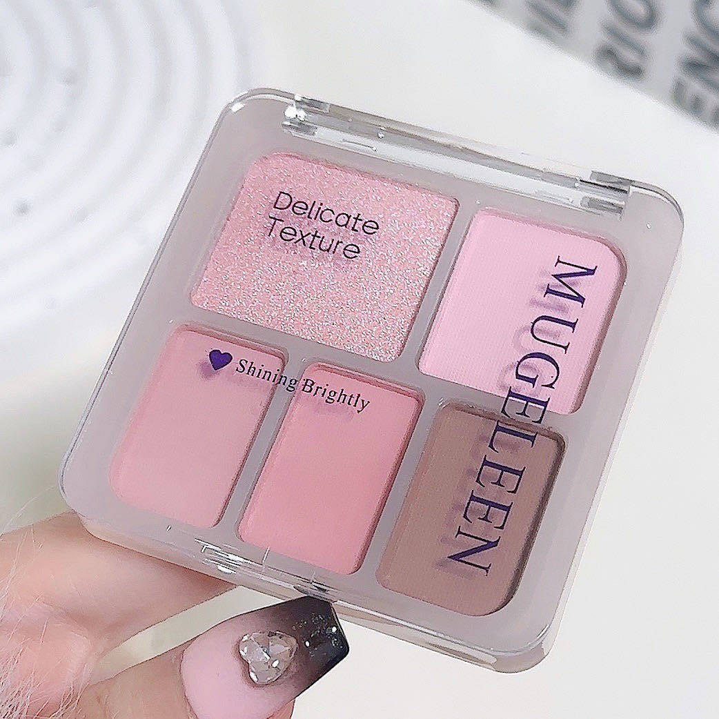 New Product Dianmu Five-Color Eye Shadow Palette Pink Brown Earth Color Cement Smoky Pearlescent Eye Shadow Female Student Portable Eye Shadow Palette