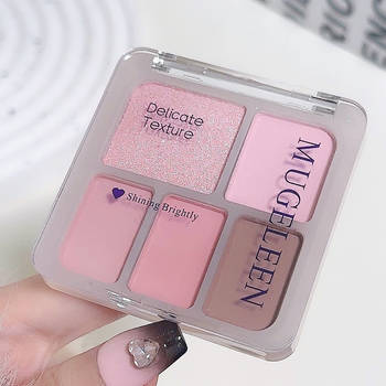 New Product Dianmu Five-Color Eye Shadow Palette Pink Brown Earth Color Cement Smoky Pearlescent Eye Shadow Female Student Portable Eye Shadow Palette