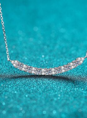 奢华925银微笑项链莫桑钻颈链时尚简约韩版时尚轻奢饰品锁骨链