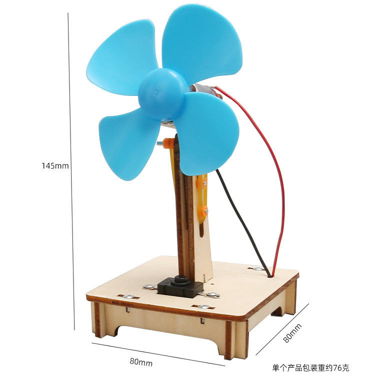 儿童科学实验套装学生幼儿园diy手工科技小制作材料礼物玩具批发