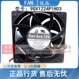 Оригинальный промышленный вентилятор охлаждения компьютера Sanyo 9GV1224P1H03 12038 24v 0.8A с большим объемом воздуха и переменной частотой вращения