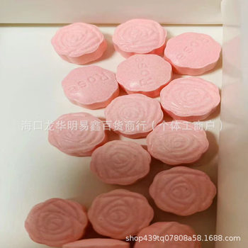 Reinforced Version of Fiber so Tablet Candy to Control Appetite, Satiety, Dry Mouth, Thirst Mouth, Non-hungry Milk Tablets, One Tablets Per Day