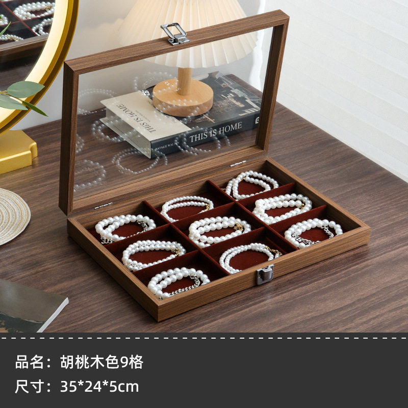 くるみ木目九格