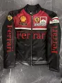 Large shell leather jacket (embroidered and cotton)