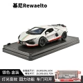 1:32 scale thin alloy car model - base version - silver