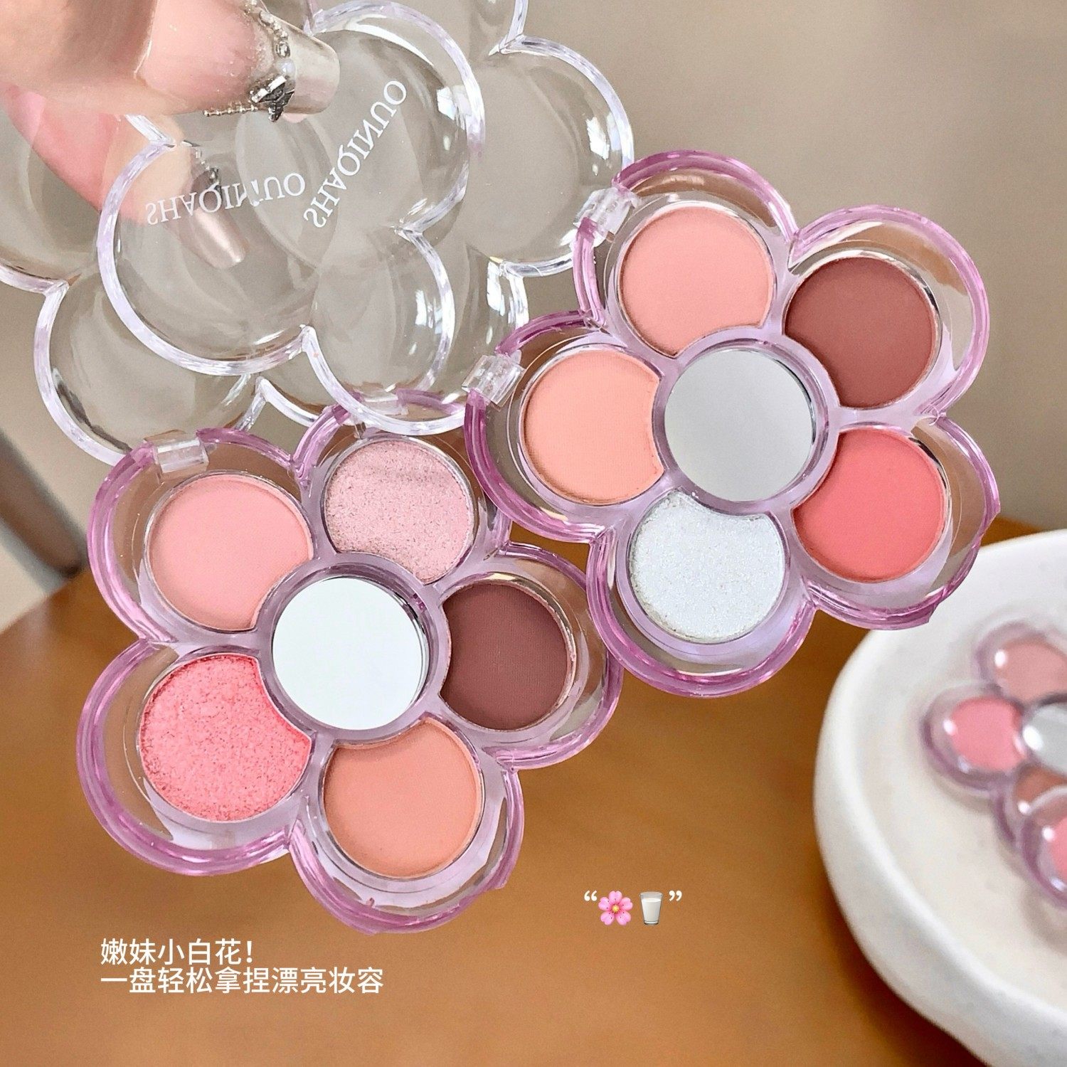 Shaqinuo Sakura Pink Eyeshadow Palette Pearlescent Blush Highlight Fine Flash Non-Flying Powder Six Color Eyeshadow
