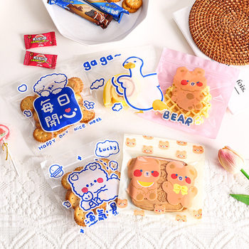Cartoon Transparent Ziplock Bag for Kidsren, Cute Biscuit and Candy Packaging Sealed Bag, Girls' Jewelry Dust-Proof Storage Bag