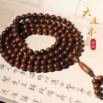 Six wood 108 pieces of dragon wood old material bracelet beads wholesale text play wooden craft pattern clear factory outlets