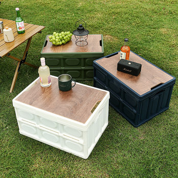 Camping storage box outdoor plastic storage box car trunk storage box car folding thickened storage home