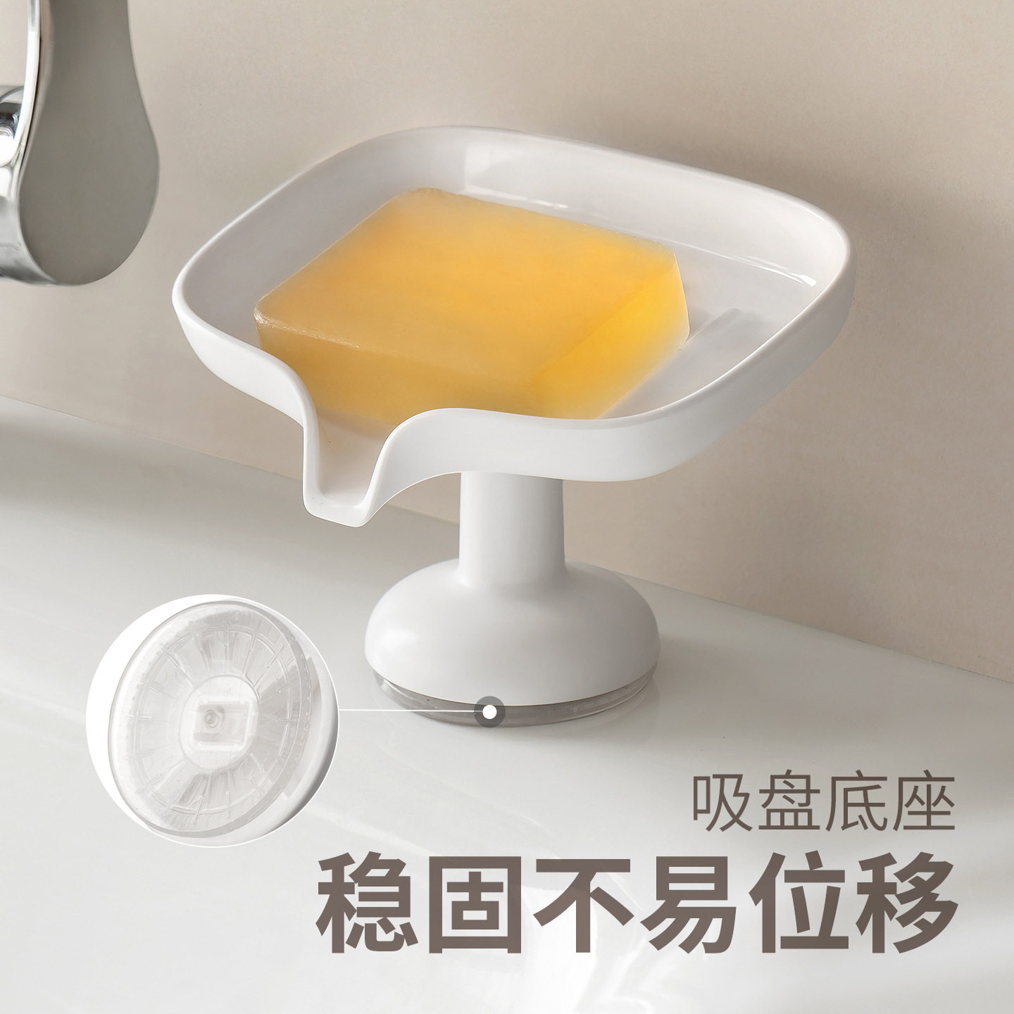 Lazy Corner Soap Box Soap Box Suction Cup Drain Rack 2025 New Tray Bathroom Storage Laundry