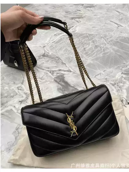2025 Yangshulin Niki Genuine Leather Loulou Envelope Bag Cloud Bag Chain Shoulder Crossbody Women's Handbag