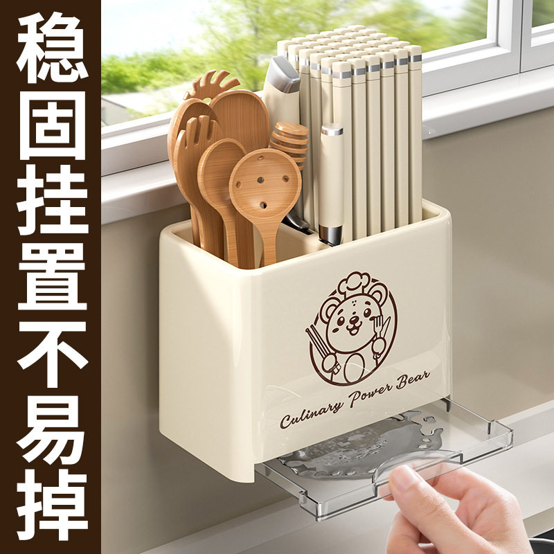 Customized Kitchen Storage Rack Chopstick Organizer Home Use No-Drill Wall-Mounted Plastic Chopstick Holder Countertop Knife Holder Spoon