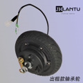 seller product image