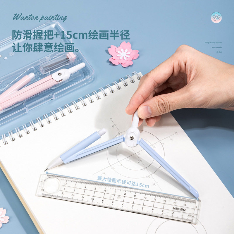 Deli 72166 Cherry Blossom Combs suit for Junior High School Students and Primary School Students Metal Combs Replaceable Refill Drawing Tool