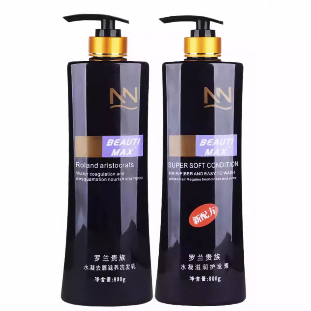 Roland Noble Hydrating Anti-dandruff Balanced Moisturizing Double-effect Oil Control Shampoo/Shampoo Conditioner 800ml