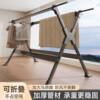 Household Retractable Floor Drying Rack Foldable Windproof Thick Aluminum Alloy Bedroom Balcony Drying Quilt Artifact