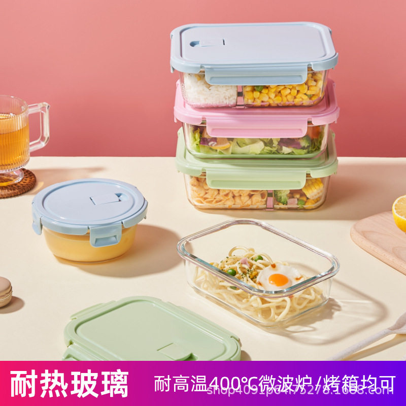 Customized Heat-Resistant High Borosilicate Glass Food Storage Containers, Lunch Boxes, Oven and Microwave-Safe Storage Bowls, Oem Processing