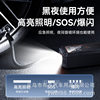 Car Wireless Air Pump, Car Tire Inflator, Universal Electric Air Pump, Portable Car