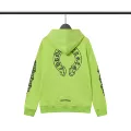 Mp8968 green
