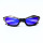 Спорт на открытом воздухе езда на велосипеде мотоцикле альпинизм поляризованные солнцезащитные очки ретро вождение солнцезащитные очки для вождения 079 mini 14