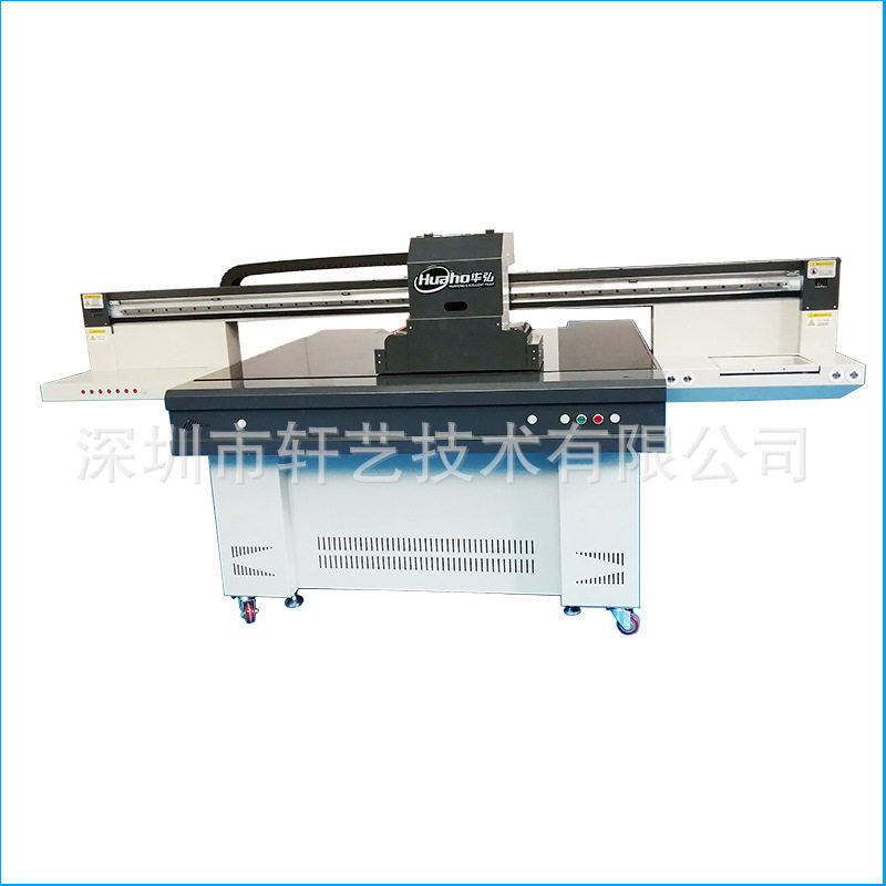 Factory Direct Supply Cylindrical Uv Printer Cosmetic Packaging Bottle Printing Equipment Lipstick Tube Spray Printing Machine