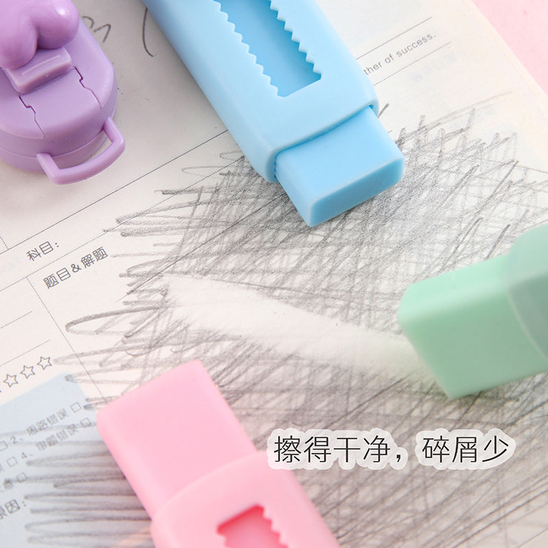 Cartoon Eraser, Cute, Leaves No Traces, Retractable, Clean, Erasable, Push-Pull Eraser, Creative Stationery for Primary School Students