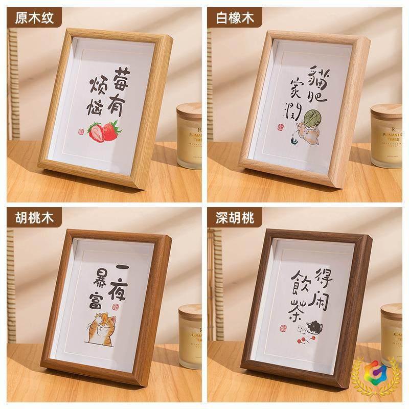 ✅ Wooden Hollow 3D Photo Frame Wholesale 6 Inch 7inch 8inch A4 Calligraphy and Painting Frame Photo Frame Hanging