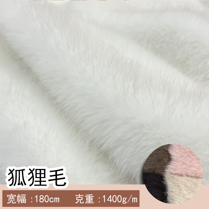 มีสินค้าพร้อมจำหน่าย ผ้าขนสุนัขจิ้งจอกเทียม 18 สี ขนสุนัขจิ้งจอกสีทองขนาดเล็ก สำหรับทำปกเสื้อผ้า ผ้าขนสุนัขจิ้งจอกเทียม ผ้ากำมะหยี่นุ่มฟู