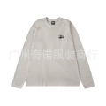 Hi 6974m white