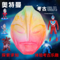 seller product image