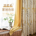 seller product image