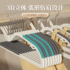 Short Neck Hanger for Home Use, Non-Slip, Traceless, Space-Saving, Short Narrow Hanger for Clothes, Anti-Shoulder Angle Drying Rack