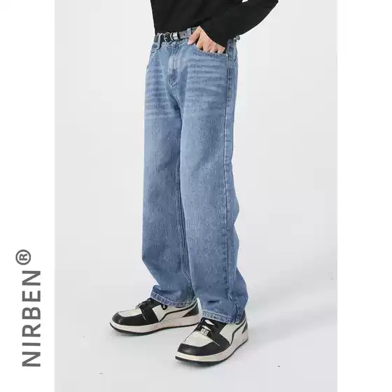 nirben Denim | Multi-color walking Korean style basic casual loose washed straight cropped jeans