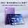 26 Новых планшетных ПК DNT 94 entertainment office gaming notebook два в одном 14-дюймовом производителе оптом и в розницу mini 8
