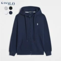 Zipper - royal blue - white label