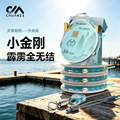 seller product image