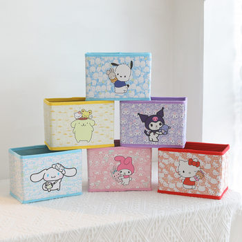 pu Cartoon Multi-head Series Foldableable Storage Desktop Storage Box Cosmetics Stationery Classification Storage Box