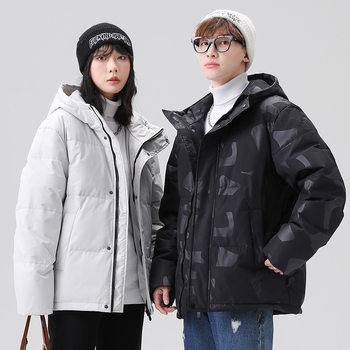 2024 spring new hooded down jacket men's short Youth white duck down warm trendy down casual jacket