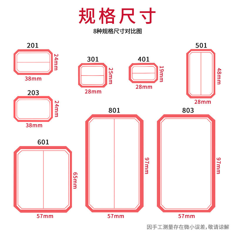 Kaba Bear Self-Adhesive Label Stickers Self-Adhesive Office 50 Handwritten Colorful Student Name Stickers Classification Note Stickers