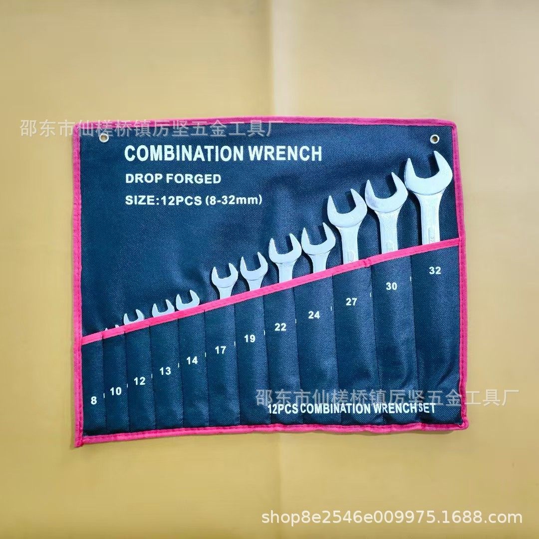 两用扳手套装全套开口梅花手动扳手凸筋镀铬五金工具大全厂家工厂